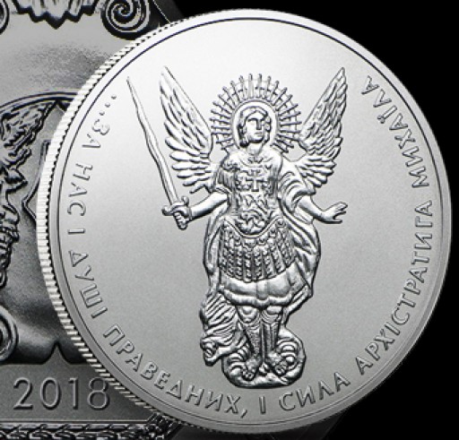 Celebrate the Victory Over Evil With This Newest Ukrainian Release