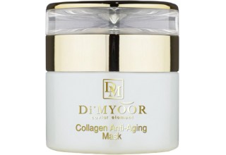 Collagen Anti Aging Mask