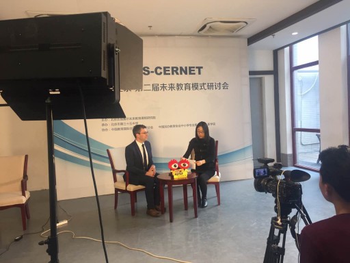 National Geographic Learning Invited to Attend OESIS-CERNET Beijing Conference