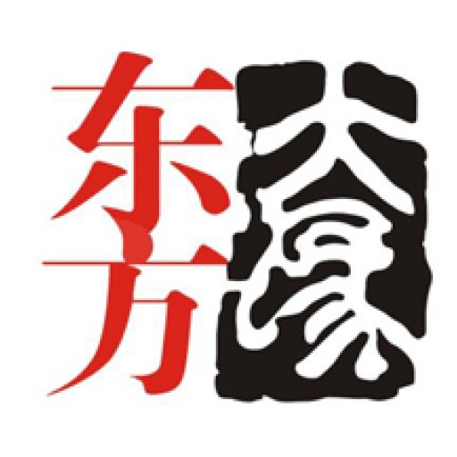 Grand Orient Wax Art Celebrates Their 17th Anniversary