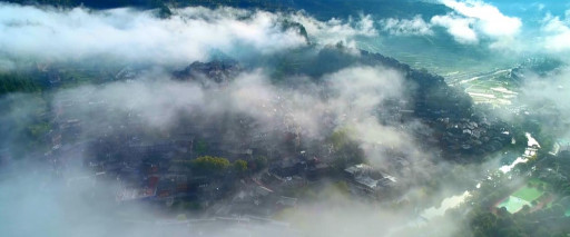 Magical Guizhou: Connect With Trees and Live With Nature