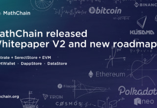 Mathchain