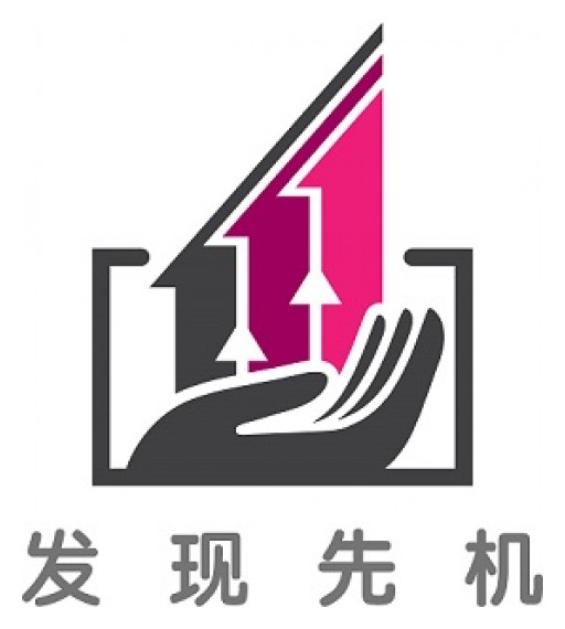 Fa Xian Xian Ji: Great Opportunities to Arise From Global Uncertainty