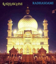 Radhasoami Samadh