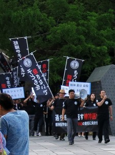 CCHR protesting psychiatric abuse