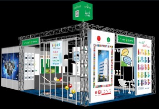 2018 HK International Lighting Fair 