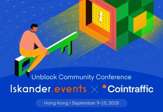 Cointraffic and Iskander.Events Are Proud to Present the Unblock Community Conference in Hong Kong