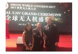 JTT Rescue Drones Strikingly Showcased at Shenzhen International UAV Expo
