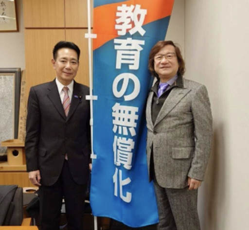 Deepening the U.S.-Japan Alliance: U.S. Congress Introduces Historic Resolution Urging Japan to Legislate Ban on Dog and Cat Meat Consumption