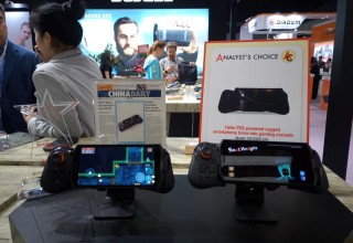 Doogee S70 was recognised as the Analyst's Choice by Global Source