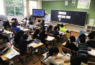 Musio in Toda Daini Elementary School