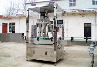 Automatic Powder Cans Filling Machine