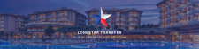 Lonestar Transfer