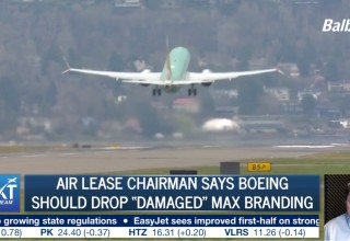 Screen Shot of NEXT & Balboa Corporate Travel News Stream