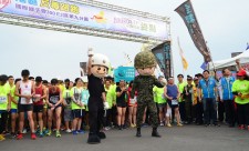 Drug-Free World road run in Kaohsiung Harbor, Taiwan