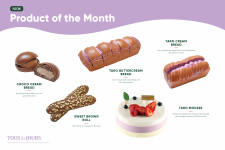 New Products of this Month