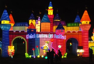 30 Foot Castle you can walk through