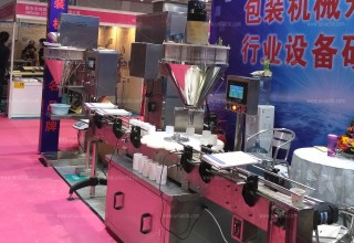Auger Powder Filling Line in Exhibition