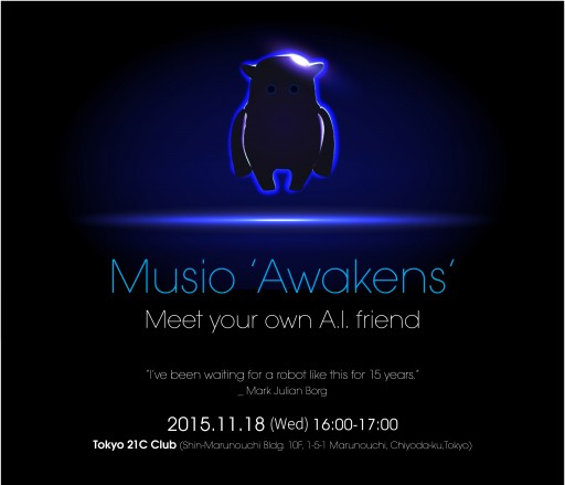 The Interactive Artificial Intelligence Robot, Musio, Reaches Japan