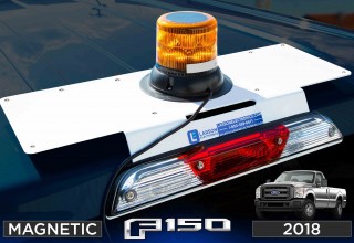 MMP-F150-2018-STRB high resolution image 6