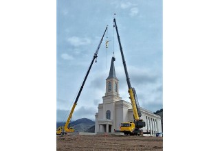 Wagstaff Crane Leverages RedList Tools to Impact Communities