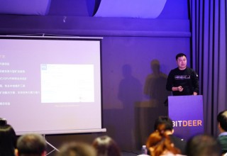 CEO of BTC.com Zhong Zhuang giving a keynote speech